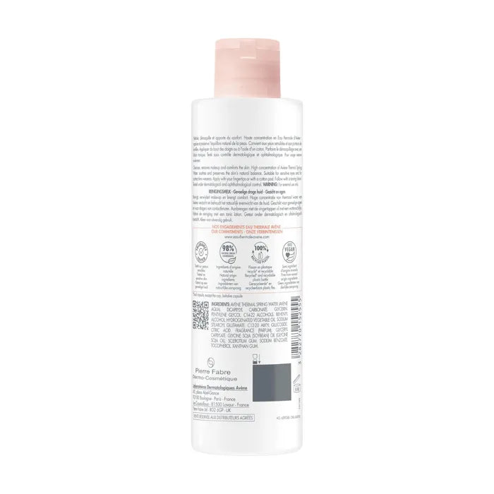 Avène LES ESSENTIELS - Lait Démaquillant Hydratant - Visage et Yeux - Peaux Sensibles et Sèches, 200ml